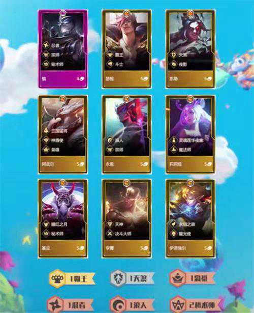 云顶：最没存在感五费卡诞生，被官方“除名”，获取条件太苛刻