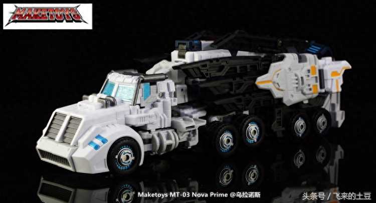 变形金刚G2系列汽车人首领星皇