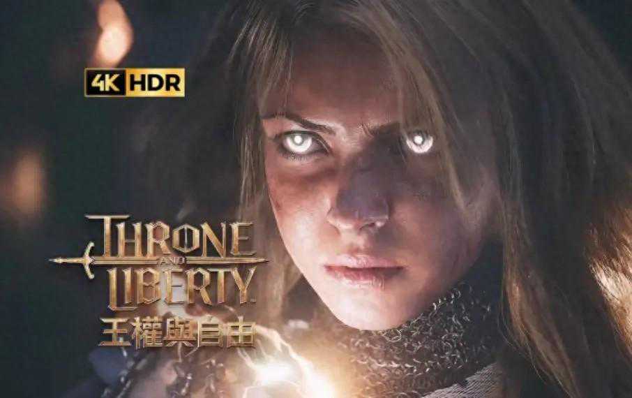 王权与自由国际服/Steam服进不去服务器/服务器崩溃解决方法来了