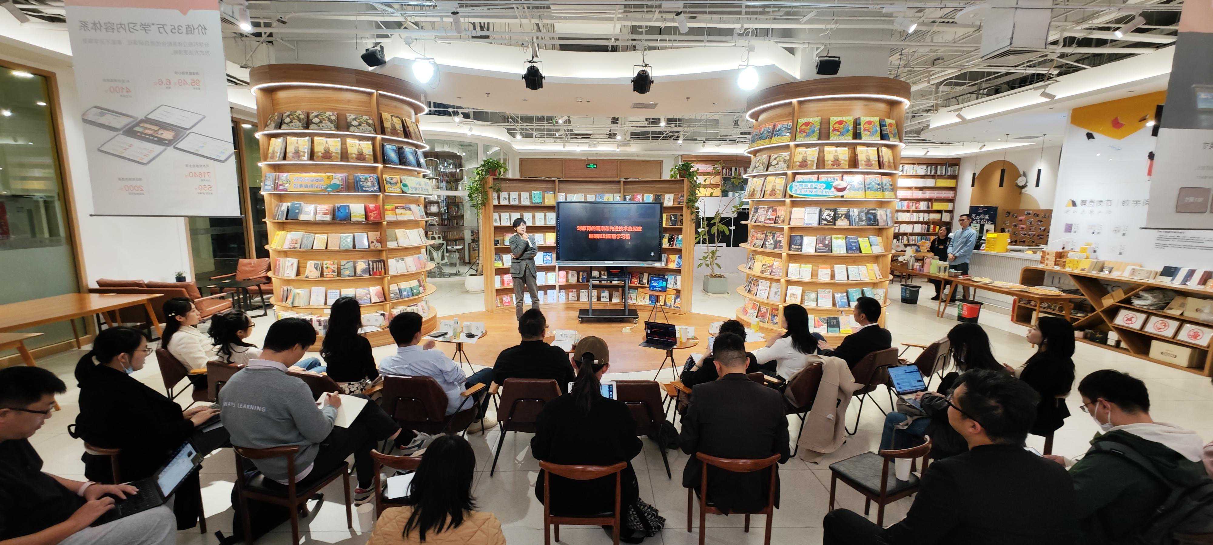 正式入局学习机市场，作业帮推出“AI老师一对一”学习机