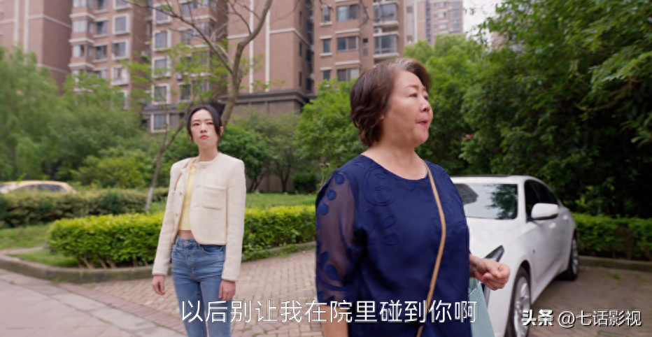 《小日子》“一家之主”朱大力，可比苏大强的破坏性大多了