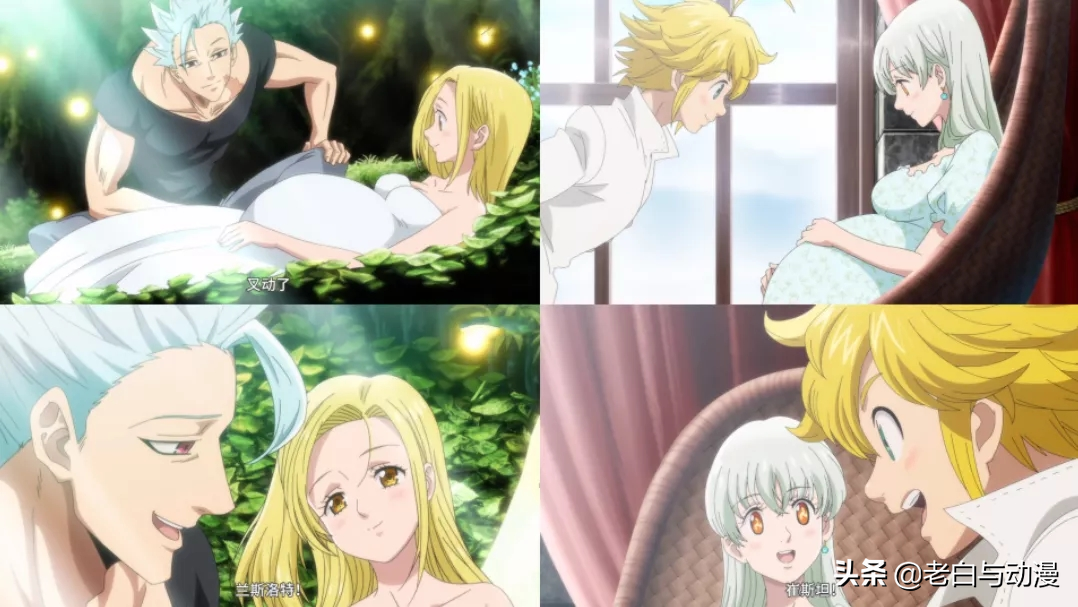 七大罪：至高神来袭，团长和小黑联手讨伐