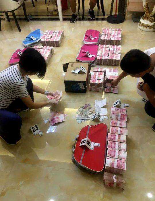 四川达州破获特大跨国网络赌博案 涉案1700余万抓获47人起诉34人